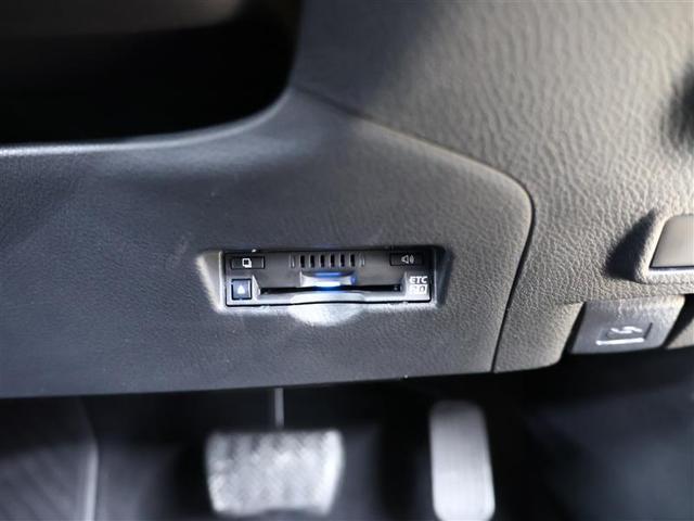 C-HR G モード ネロ セーフティプラスIII フルセグ メモリーナビ バックカメラ 衝突被害軽減システム ETC ドラレコ LEDヘッドランプ ワンオーナー(12枚目)