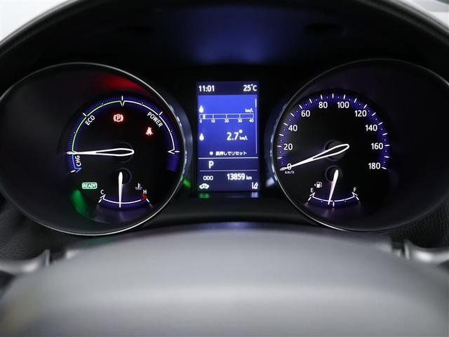 C-HR G モード ネロ セーフティプラスIII フルセグ メモリーナビ バックカメラ 衝突被害軽減システム ETC ドラレコ LEDヘッドランプ ワンオーナー(19枚目)