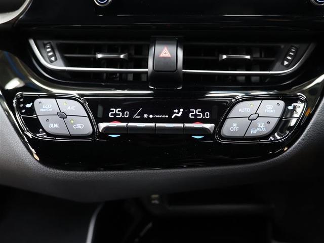 C-HR G モード ネロ セーフティプラスIII フルセグ メモリーナビ バックカメラ 衝突被害軽減システム ETC ドラレコ LEDヘッドランプ ワンオーナー(21枚目)