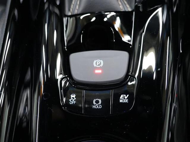 C-HR G モード ネロ セーフティプラスIII フルセグ メモリーナビ バックカメラ 衝突被害軽減システム ETC ドラレコ LEDヘッドランプ ワンオーナー(22枚目)