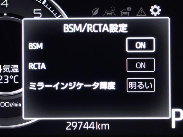 ライズ Ｚ　フルセグ　バックカメラ　衝突被害軽減システム　ＥＴＣ　ドラレコ　ＬＥＤヘッドランプ　アイドリングストップ（8枚目）