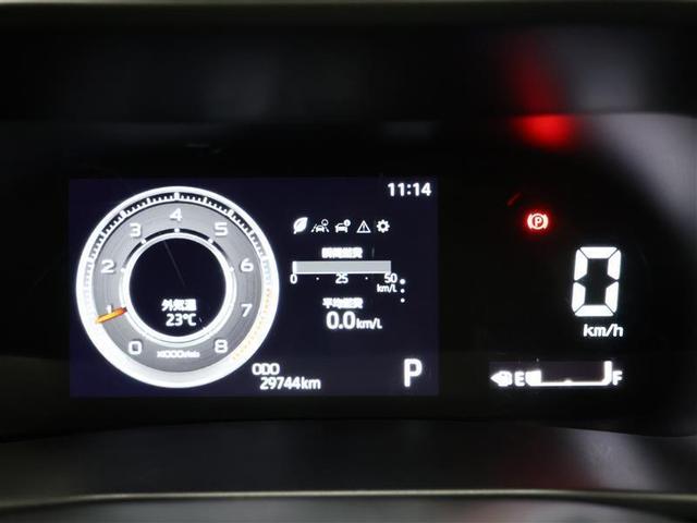 ライズ Ｚ　フルセグ　バックカメラ　衝突被害軽減システム　ＥＴＣ　ドラレコ　ＬＥＤヘッドランプ　アイドリングストップ（17枚目）