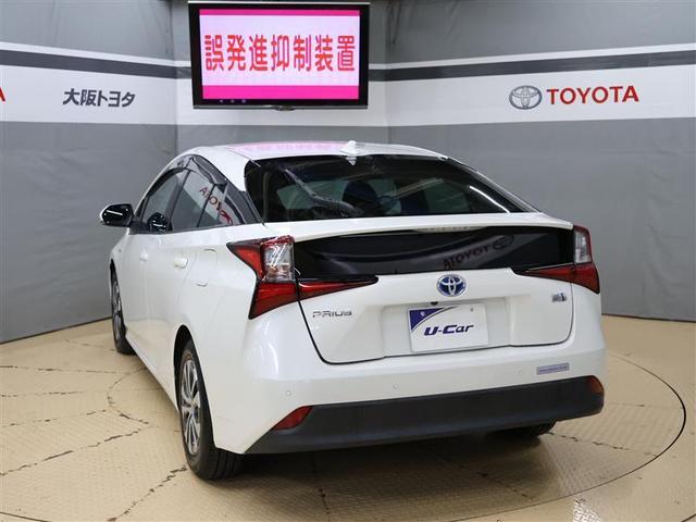 プリウス A フルセグ メモリーナビ DVD再生 バックカメラ 衝突被害軽減システム ETC LEDヘッドランプ(4枚目)