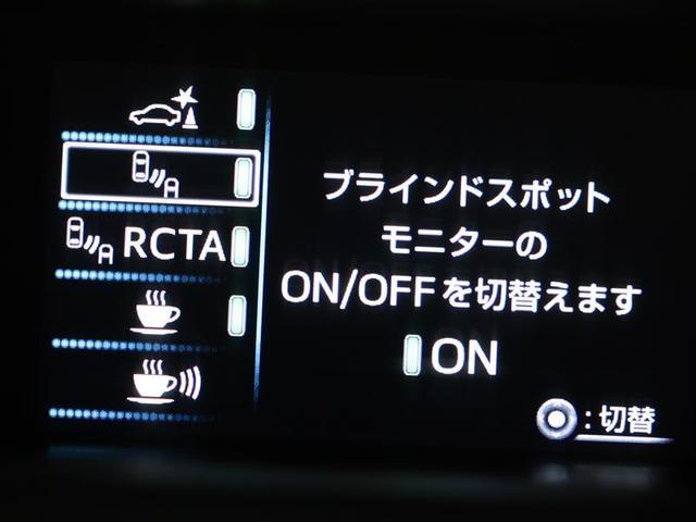 プリウス A フルセグ メモリーナビ DVD再生 バックカメラ 衝突被害軽減システム ETC LEDヘッドランプ(8枚目)