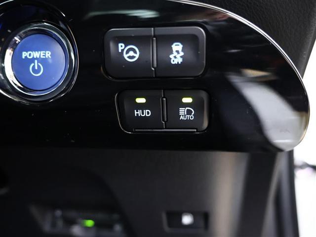 プリウス A フルセグ メモリーナビ DVD再生 バックカメラ 衝突被害軽減システム ETC LEDヘッドランプ(9枚目)