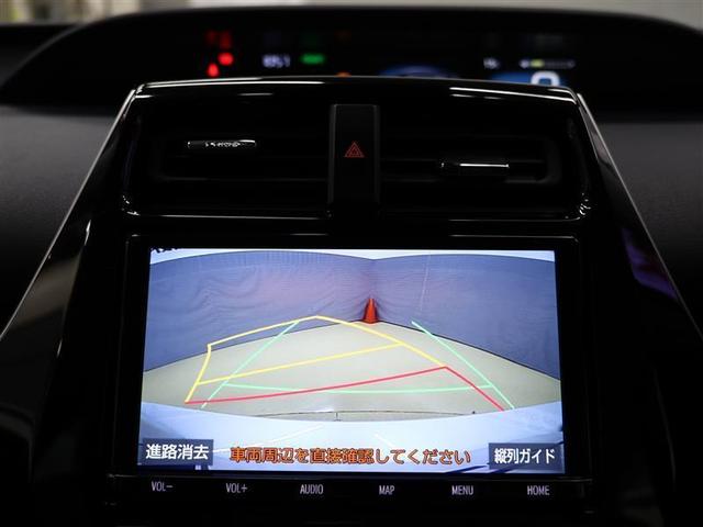 プリウス A フルセグ メモリーナビ DVD再生 バックカメラ 衝突被害軽減システム ETC LEDヘッドランプ(13枚目)