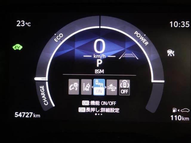 シエンタ ハイブリッドＺ　フルセグ　メモリーナビ　バックカメラ　衝突被害軽減システム　ＥＴＣ　ドラレコ　両側電動スライド　ＬＥＤヘッドランプ　ウオークスルー　乗車定員７人　３列シート　ワンオーナー　ハンドルヒーター　ＰＫＳＢ（7枚目）