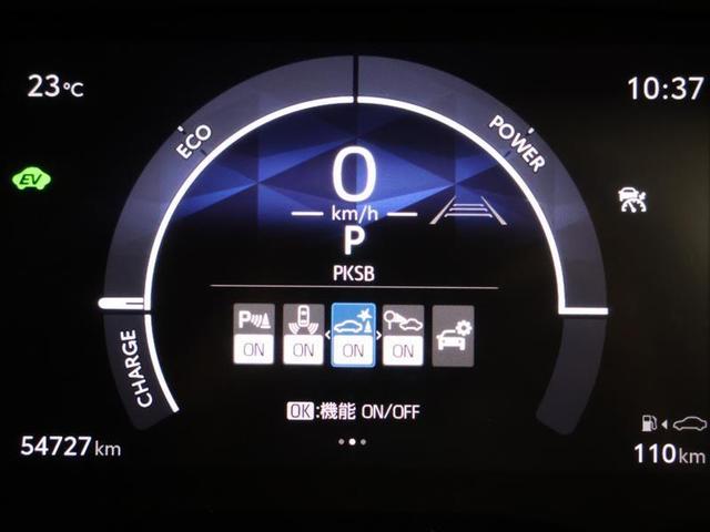 シエンタ ハイブリッドＺ　フルセグ　メモリーナビ　バックカメラ　衝突被害軽減システム　ＥＴＣ　ドラレコ　両側電動スライド　ＬＥＤヘッドランプ　ウオークスルー　乗車定員７人　３列シート　ワンオーナー　ハンドルヒーター　ＰＫＳＢ（8枚目）