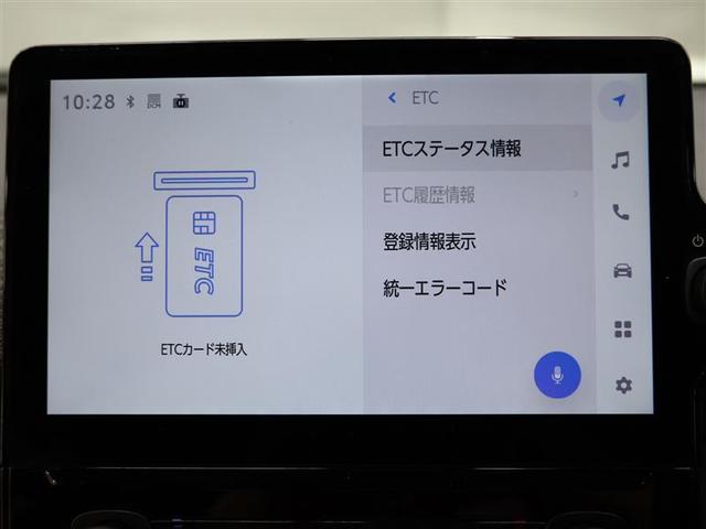 シエンタ ハイブリッドＺ　フルセグ　メモリーナビ　バックカメラ　衝突被害軽減システム　ＥＴＣ　ドラレコ　両側電動スライド　ＬＥＤヘッドランプ　ウオークスルー　乗車定員７人　３列シート　ワンオーナー　ハンドルヒーター　ＰＫＳＢ（11枚目）
