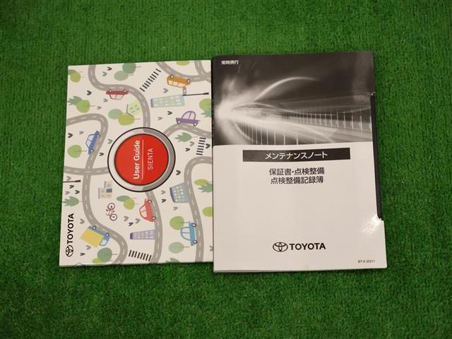 シエンタ ハイブリッドＺ　フルセグ　メモリーナビ　バックカメラ　衝突被害軽減システム　ＥＴＣ　ドラレコ　両側電動スライド　ＬＥＤヘッドランプ　ウオークスルー　乗車定員７人　３列シート　ワンオーナー　ハンドルヒーター　ＰＫＳＢ（28枚目）