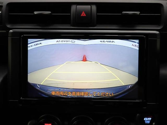 ＧＲ８６ ＲＺ　フルセグ　メモリーナビ　ＤＶＤ再生　バックカメラ　衝突被害軽減システム　ＥＴＣ　ＬＥＤヘッドランプ　ワンオーナー　パドルシフト　ＲＣＴＡ（8枚目）