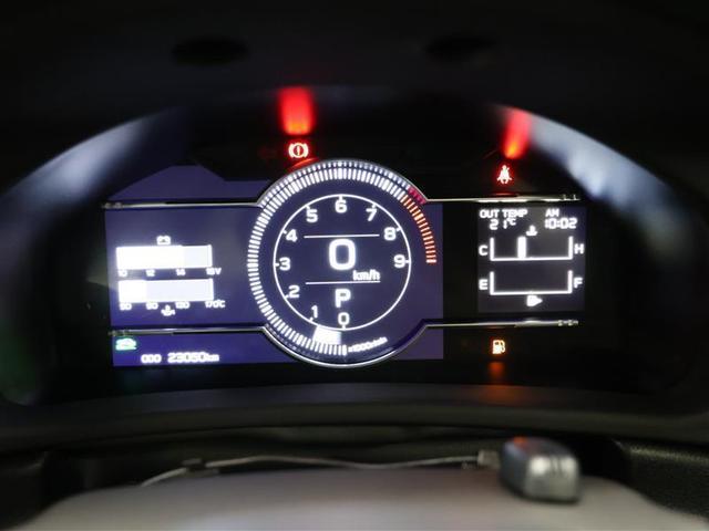 ＧＲ８６ ＲＺ　フルセグ　メモリーナビ　ＤＶＤ再生　バックカメラ　衝突被害軽減システム　ＥＴＣ　ＬＥＤヘッドランプ　ワンオーナー　パドルシフト　ＲＣＴＡ（18枚目）