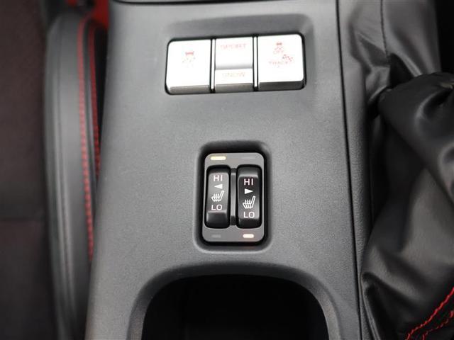 ＧＲ８６ ＲＺ　フルセグ　メモリーナビ　ＤＶＤ再生　バックカメラ　衝突被害軽減システム　ＥＴＣ　ＬＥＤヘッドランプ　ワンオーナー　パドルシフト　ＲＣＴＡ（22枚目）