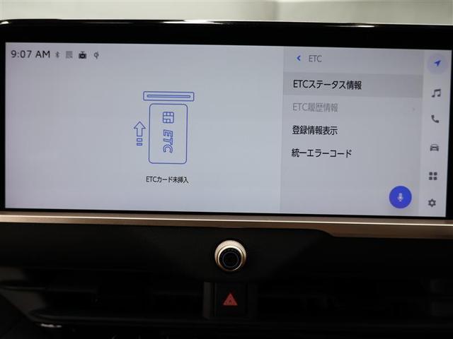 クラウンクロスオーバー Ｇアドバンスド　革シート　４ＷＤ　フルセグ　コネクティッドナビ対応　バックカメラ　衝突被害軽減システム　ＰＫＳＢ　ＥＴＣ　ドラレコ　ＬＥＤヘッドランプ　ワンオーナー　パノラミックビューモニター　給電機能１５００Ｗ（11枚目）