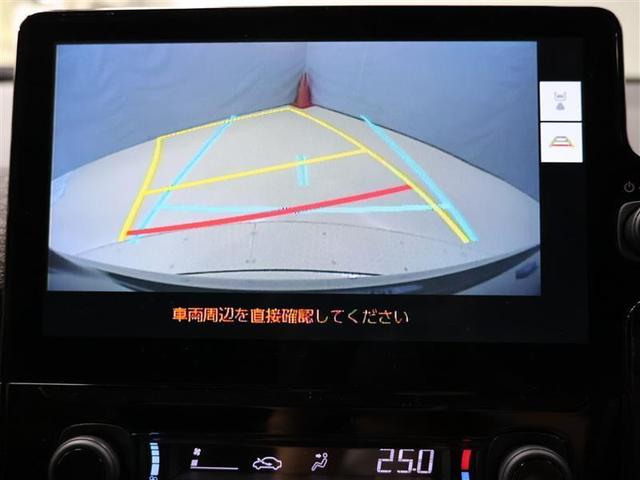 クラウンクロスオーバー Ｇアドバンスド　革シート　４ＷＤ　フルセグ　コネクティッドナビ対応　バックカメラ　衝突被害軽減システム　ＰＫＳＢ　ＥＴＣ　ドラレコ　ＬＥＤヘッドランプ　ワンオーナー　パノラミックビューモニター　給電機能１５００Ｗ（14枚目）