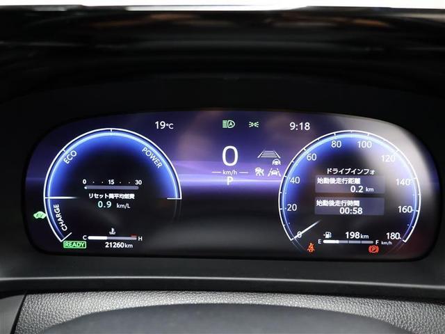クラウンクロスオーバー Ｇアドバンスド　革シート　４ＷＤ　フルセグ　コネクティッドナビ対応　バックカメラ　衝突被害軽減システム　ＰＫＳＢ　ＥＴＣ　ドラレコ　ＬＥＤヘッドランプ　ワンオーナー　パノラミックビューモニター　給電機能１５００Ｗ（18枚目）