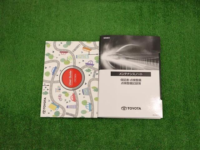 クラウンクロスオーバー Ｇアドバンスド　革シート　４ＷＤ　フルセグ　コネクティッドナビ対応　バックカメラ　衝突被害軽減システム　ＰＫＳＢ　ＥＴＣ　ドラレコ　ＬＥＤヘッドランプ　ワンオーナー　パノラミックビューモニター　給電機能１５００Ｗ（30枚目）