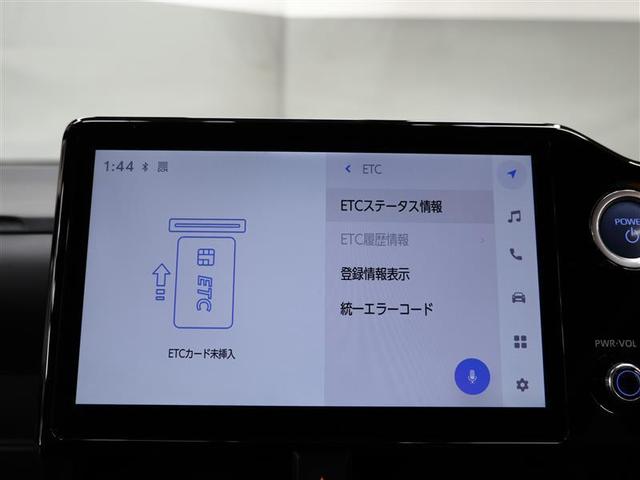 ノア ハイブリッドＳ－Ｚ　フルセグ　メモリーナビ　ＤＶＤ再生　バックカメラ　衝突被害軽減システム　ＥＴＣ　両側電動スライド　ＬＥＤヘッドランプ　乗車定員７人　３列シート　ワンオーナー　ＰＫＳＢ　シートヒーター（10枚目）