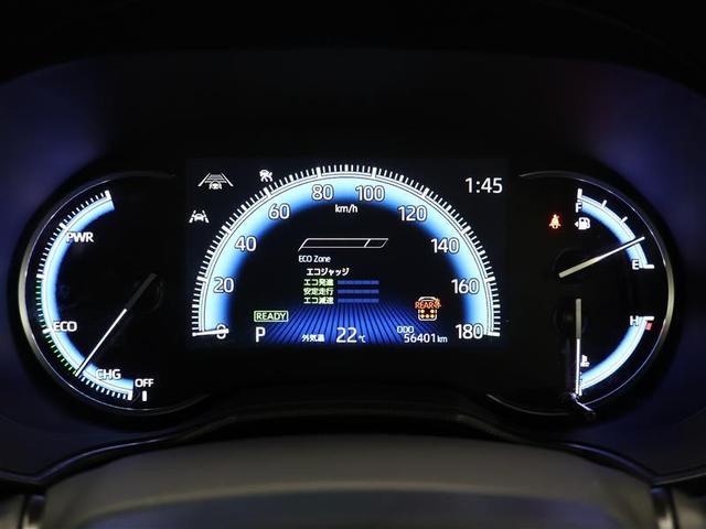 ノア ハイブリッドＳ－Ｚ　フルセグ　メモリーナビ　ＤＶＤ再生　バックカメラ　衝突被害軽減システム　ＥＴＣ　両側電動スライド　ＬＥＤヘッドランプ　乗車定員７人　３列シート　ワンオーナー　ＰＫＳＢ　シートヒーター（16枚目）