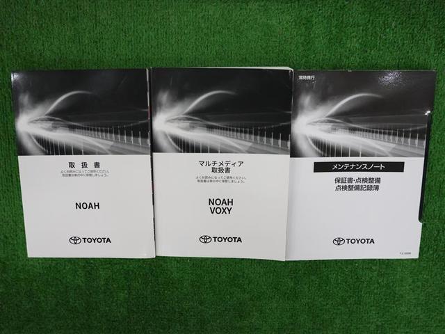 ノア ハイブリッドＳ－Ｚ　フルセグ　メモリーナビ　ＤＶＤ再生　バックカメラ　衝突被害軽減システム　ＥＴＣ　両側電動スライド　ＬＥＤヘッドランプ　乗車定員７人　３列シート　ワンオーナー　ＰＫＳＢ　シートヒーター（28枚目）