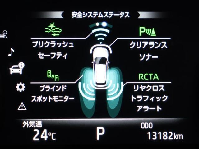 ハリアーハイブリッド Ｚ　レザーパッケージ　革シート　フルセグ　メモリーナビ　バックカメラ　衝突被害軽減システム　ＥＴＣ　ドラレコ　ＬＥＤヘッドランプ　フルエアロ　ＢＳＭ　パノラミックビューモニター　レーダークルーズ　ＪＢＬスピーカー（7枚目）