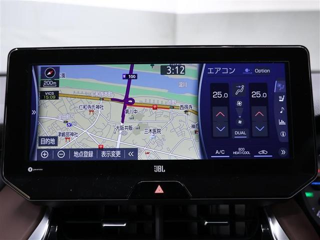 ハリアーハイブリッド Ｚ　レザーパッケージ　革シート　フルセグ　メモリーナビ　バックカメラ　衝突被害軽減システム　ＥＴＣ　ドラレコ　ＬＥＤヘッドランプ　フルエアロ　ＢＳＭ　パノラミックビューモニター　レーダークルーズ　ＪＢＬスピーカー（9枚目）