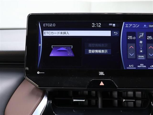 ハリアーハイブリッド Ｚ　レザーパッケージ　革シート　フルセグ　メモリーナビ　バックカメラ　衝突被害軽減システム　ＥＴＣ　ドラレコ　ＬＥＤヘッドランプ　フルエアロ　ＢＳＭ　パノラミックビューモニター　レーダークルーズ　ＪＢＬスピーカー（10枚目）