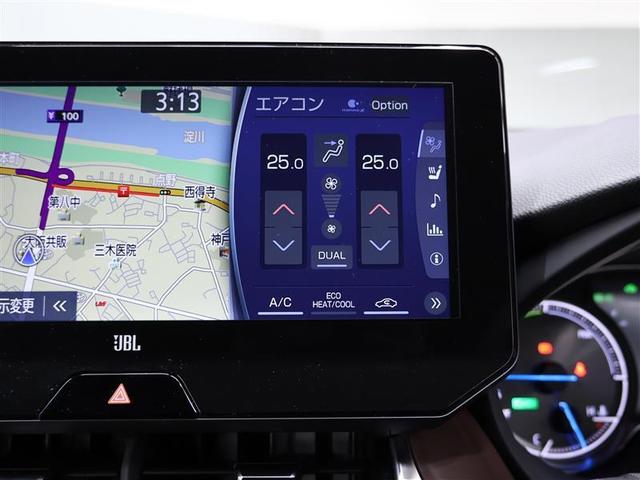 ハリアーハイブリッド Ｚ　レザーパッケージ　革シート　フルセグ　メモリーナビ　バックカメラ　衝突被害軽減システム　ＥＴＣ　ドラレコ　ＬＥＤヘッドランプ　フルエアロ　ＢＳＭ　パノラミックビューモニター　レーダークルーズ　ＪＢＬスピーカー（19枚目）