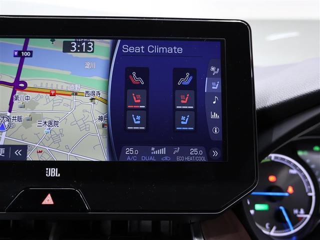 ハリアーハイブリッド Ｚ　レザーパッケージ　革シート　フルセグ　メモリーナビ　バックカメラ　衝突被害軽減システム　ＥＴＣ　ドラレコ　ＬＥＤヘッドランプ　フルエアロ　ＢＳＭ　パノラミックビューモニター　レーダークルーズ　ＪＢＬスピーカー（20枚目）