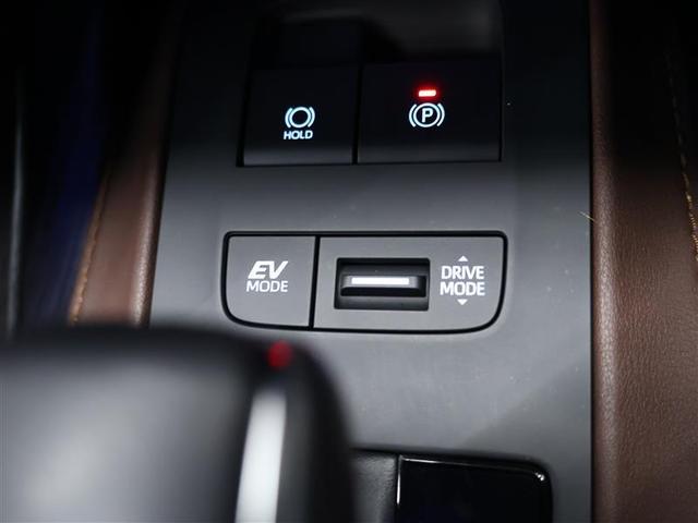 ハリアーハイブリッド Ｚ　レザーパッケージ　革シート　フルセグ　メモリーナビ　バックカメラ　衝突被害軽減システム　ＥＴＣ　ドラレコ　ＬＥＤヘッドランプ　フルエアロ　ＢＳＭ　パノラミックビューモニター　レーダークルーズ　ＪＢＬスピーカー（24枚目）