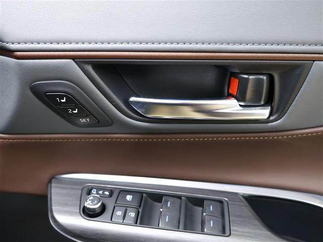 ハリアーハイブリッド Ｚ　レザーパッケージ　革シート　フルセグ　メモリーナビ　バックカメラ　衝突被害軽減システム　ＥＴＣ　ドラレコ　ＬＥＤヘッドランプ　フルエアロ　ＢＳＭ　パノラミックビューモニター　レーダークルーズ　ＪＢＬスピーカー（25枚目）