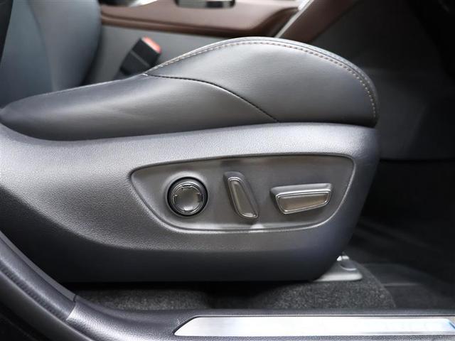 ハリアーハイブリッド Ｚ　レザーパッケージ　革シート　フルセグ　メモリーナビ　バックカメラ　衝突被害軽減システム　ＥＴＣ　ドラレコ　ＬＥＤヘッドランプ　フルエアロ　ＢＳＭ　パノラミックビューモニター　レーダークルーズ　ＪＢＬスピーカー（26枚目）