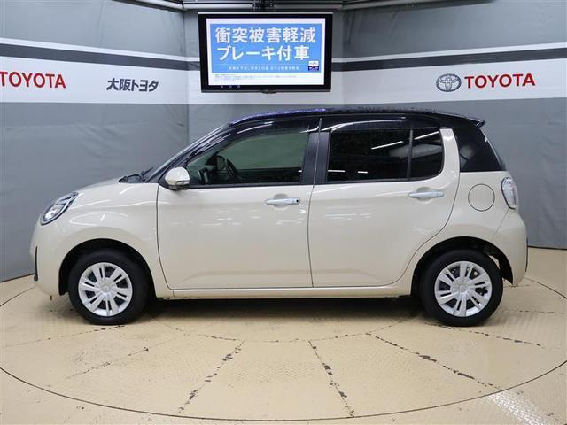 パッソ モーダ チャーム ワンセグ メモリーナビ バックカメラ 衝突被害軽減システム ETC LEDヘッドランプ ワンオーナー アイドリングストップ オートマチックハイビーム(3枚目)