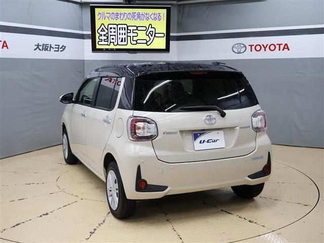 パッソ モーダ チャーム ワンセグ メモリーナビ バックカメラ 衝突被害軽減システム ETC LEDヘッドランプ ワンオーナー アイドリングストップ オートマチックハイビーム(4枚目)