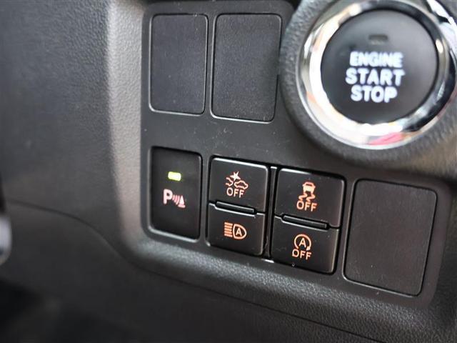 パッソ モーダ チャーム ワンセグ メモリーナビ バックカメラ 衝突被害軽減システム ETC LEDヘッドランプ ワンオーナー アイドリングストップ オートマチックハイビーム(7枚目)