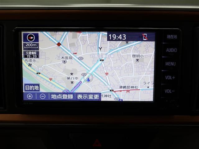 パッソ モーダ チャーム ワンセグ メモリーナビ バックカメラ 衝突被害軽減システム ETC LEDヘッドランプ ワンオーナー アイドリングストップ オートマチックハイビーム(8枚目)