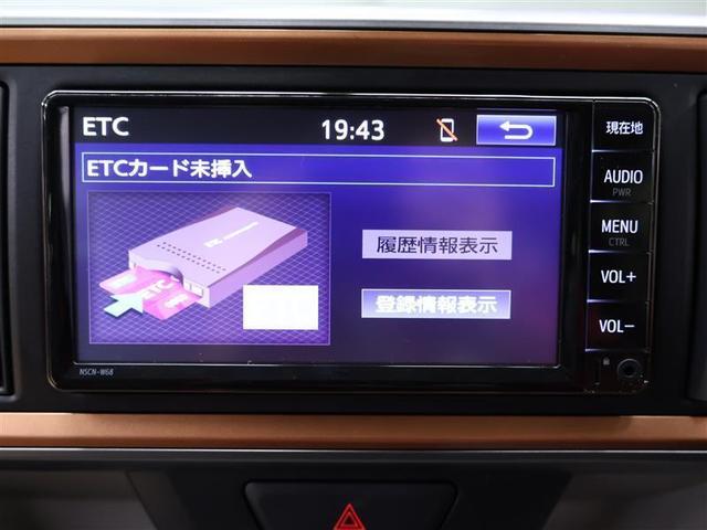 パッソ モーダ チャーム ワンセグ メモリーナビ バックカメラ 衝突被害軽減システム ETC LEDヘッドランプ ワンオーナー アイドリングストップ オートマチックハイビーム(9枚目)