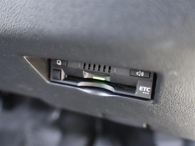 パッソ モーダ チャーム ワンセグ メモリーナビ バックカメラ 衝突被害軽減システム ETC LEDヘッドランプ ワンオーナー アイドリングストップ オートマチックハイビーム(10枚目)