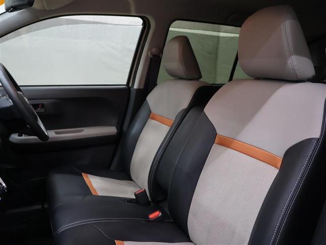 パッソ モーダ チャーム ワンセグ メモリーナビ バックカメラ 衝突被害軽減システム ETC LEDヘッドランプ ワンオーナー アイドリングストップ オートマチックハイビーム(17枚目)