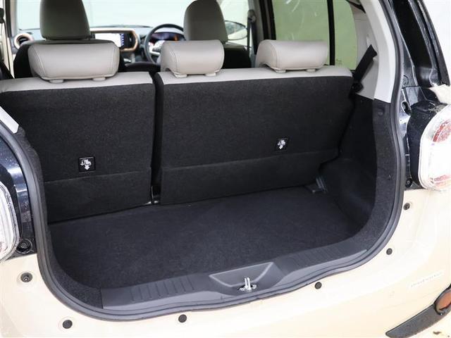 パッソ モーダ チャーム ワンセグ メモリーナビ バックカメラ 衝突被害軽減システム ETC LEDヘッドランプ ワンオーナー アイドリングストップ オートマチックハイビーム(19枚目)