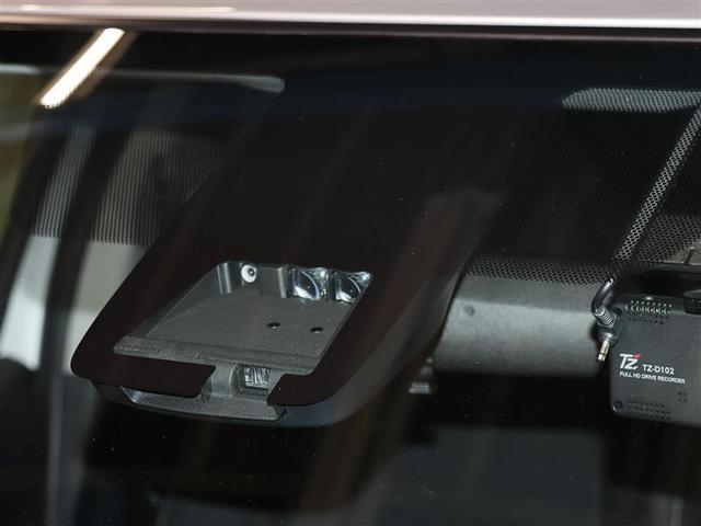 アクア G フルセグ 9インチメモリーナビ DVD再生 バックカメラ 衝突被害軽減システム ワンオーナー PKSB クリアランスソナー パノラミックビューモニター オートマチックハイビーム(6枚目)