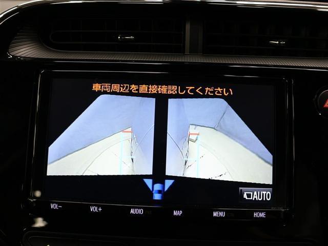 アクア G フルセグ 9インチメモリーナビ DVD再生 バックカメラ 衝突被害軽減システム ワンオーナー PKSB クリアランスソナー パノラミックビューモニター オートマチックハイビーム(11枚目)