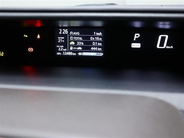 アクア G フルセグ 9インチメモリーナビ DVD再生 バックカメラ 衝突被害軽減システム ワンオーナー PKSB クリアランスソナー パノラミックビューモニター オートマチックハイビーム(16枚目)