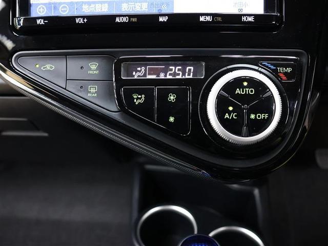 アクア G フルセグ 9インチメモリーナビ DVD再生 バックカメラ 衝突被害軽減システム ワンオーナー PKSB クリアランスソナー パノラミックビューモニター オートマチックハイビーム(18枚目)