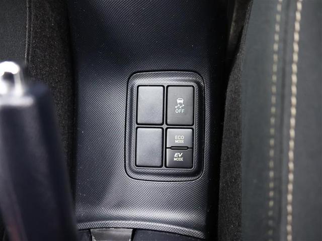 アクア G フルセグ 9インチメモリーナビ DVD再生 バックカメラ 衝突被害軽減システム ワンオーナー PKSB クリアランスソナー パノラミックビューモニター オートマチックハイビーム(19枚目)