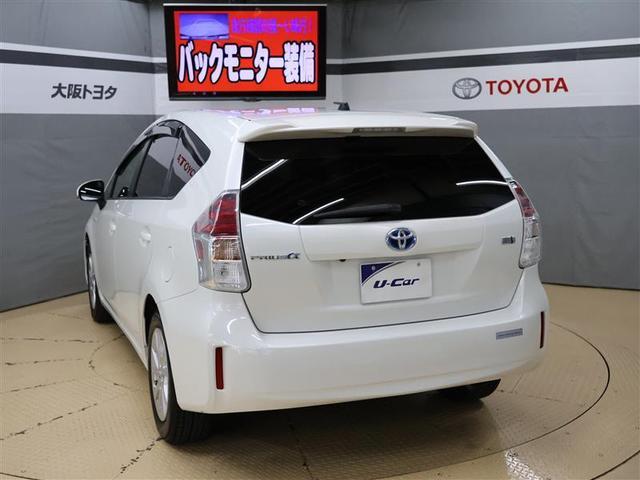 プリウスアルファ G フルセグ メモリーナビ DVD再生 バックカメラ ETC LEDヘッドランプ オートマチックハイビーム クルーズコントロール(4枚目)