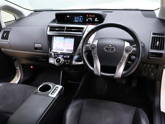 プリウスアルファ G フルセグ メモリーナビ DVD再生 バックカメラ ETC LEDヘッドランプ オートマチックハイビーム クルーズコントロール(5枚目)