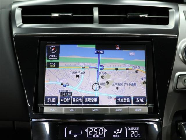 プリウスアルファ G フルセグ メモリーナビ DVD再生 バックカメラ ETC LEDヘッドランプ オートマチックハイビーム クルーズコントロール(8枚目)