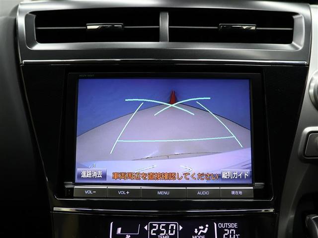 プリウスアルファ G フルセグ メモリーナビ DVD再生 バックカメラ ETC LEDヘッドランプ オートマチックハイビーム クルーズコントロール(11枚目)