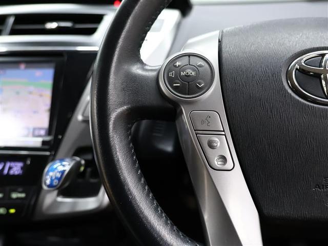 プリウスアルファ G フルセグ メモリーナビ DVD再生 バックカメラ ETC LEDヘッドランプ オートマチックハイビーム クルーズコントロール(12枚目)